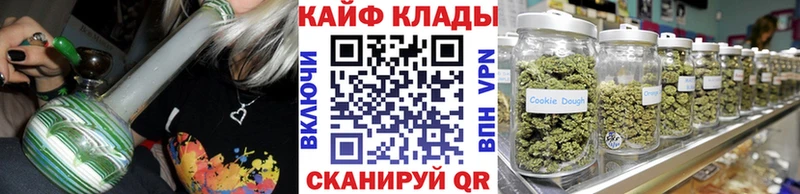Магазин наркотиков Коряжма Кокаин Бошки Шишки Меф А ПВП ГАШ