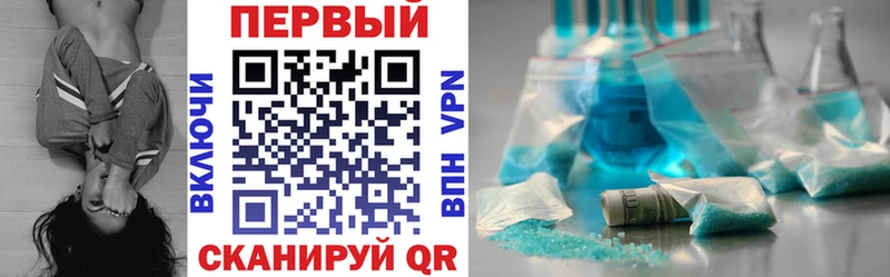 цена   Коряжма  Амфетамин VHQ 