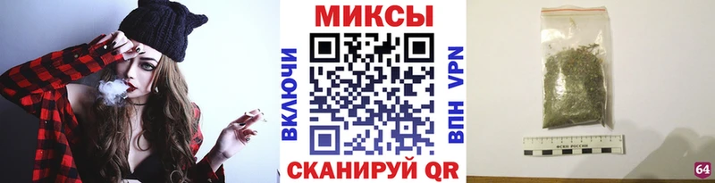Бутират BDO Коряжма