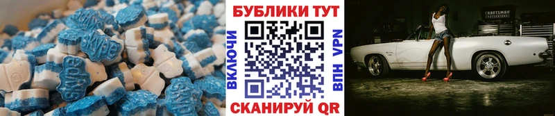 где найти   Коряжма  Ecstasy бентли 