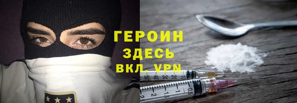 спайс Аркадак
