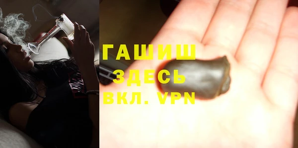 спайс Аркадак