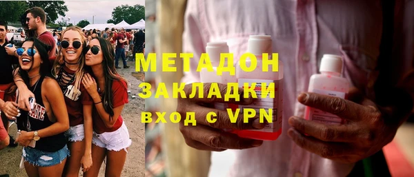 спайс Аркадак