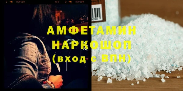 скорость Наволоки