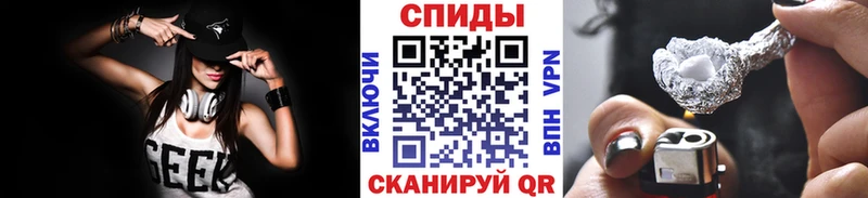 Метамфетамин мет  Коряжма 
