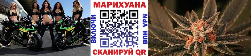 МЕГА онион  как найти закладки  Коряжма  Бошки Шишки SATIVA & INDICA 